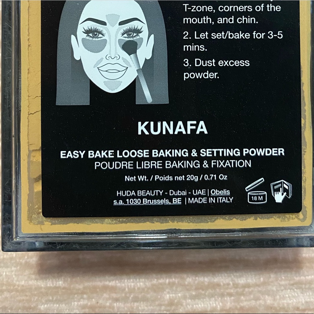 Huda beauty